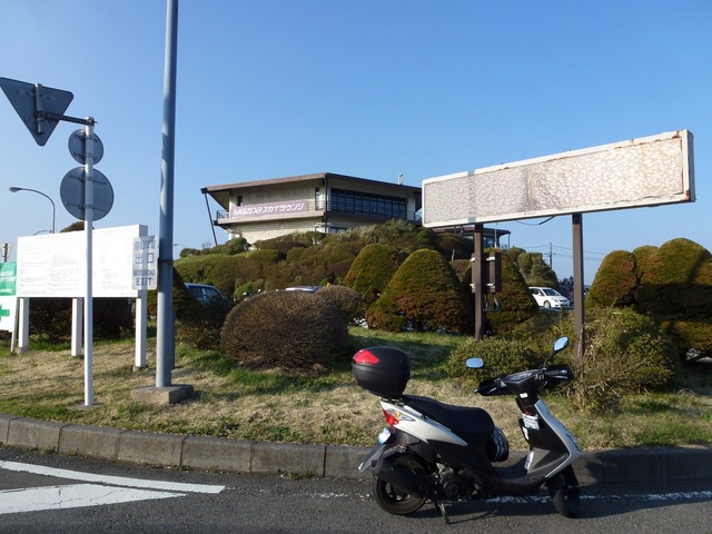 P1010605