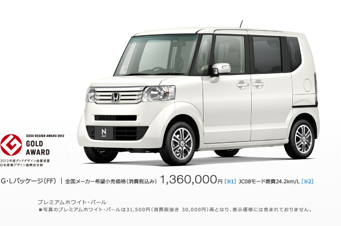NBOX_01