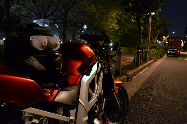 bike1242