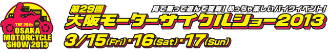 logo2