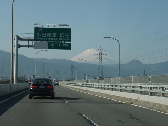 Odawara-atsugi-douro
