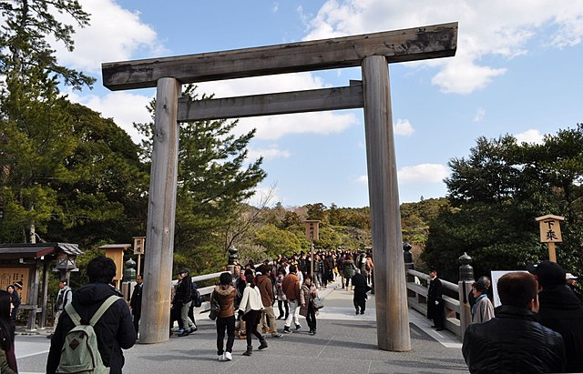 640px-Isejingu_Shogu_Naiku-1