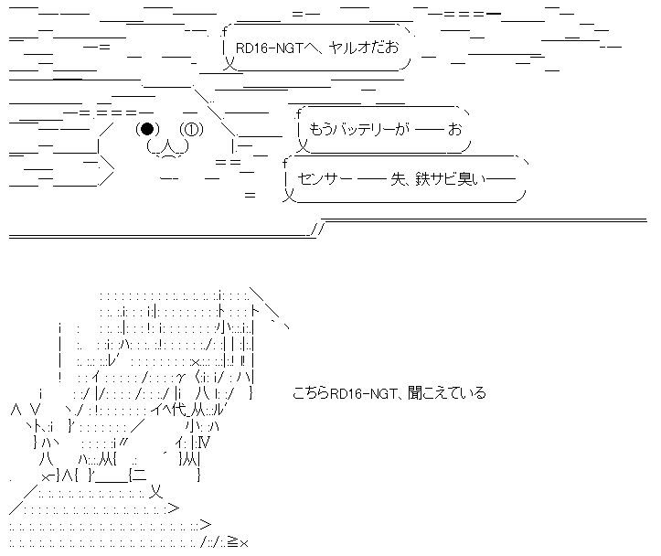 386