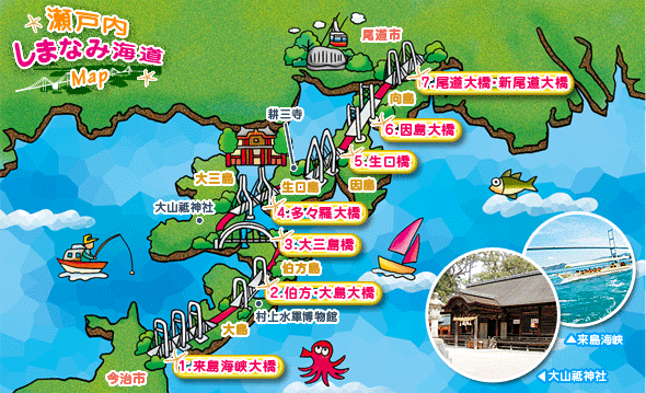 map_shimanami