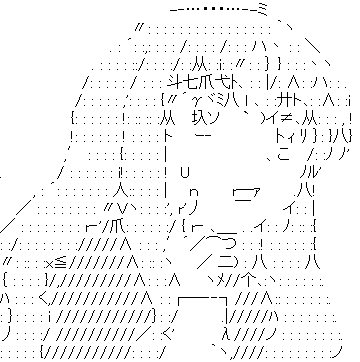 ルイズ-汗-右向