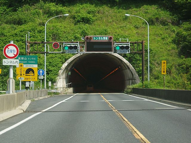 恵那山トンネル上り線