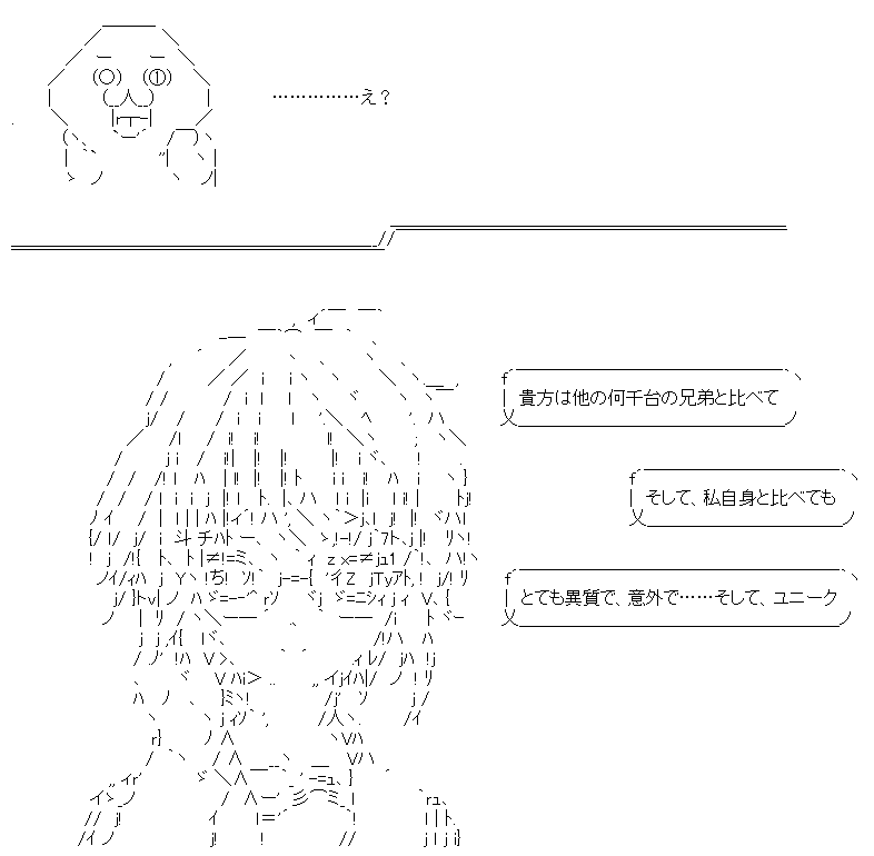 353