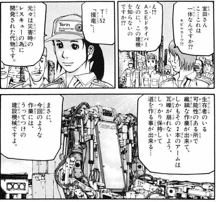 D Live しろがねのblog D Live しろがねのblog