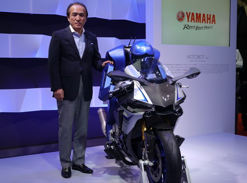 mn_151028yamaha_01