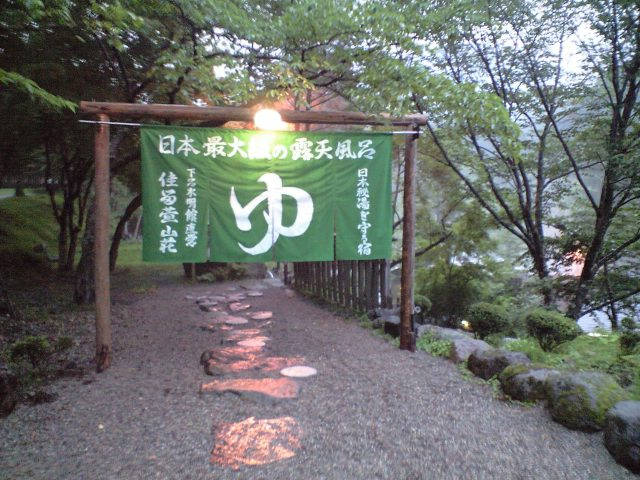 f2fe078d