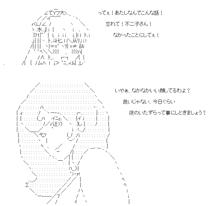 trafficinfo_1427125957_36701