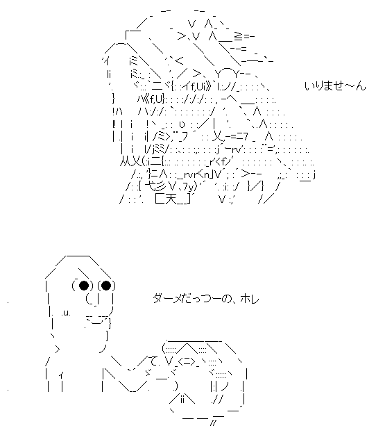402