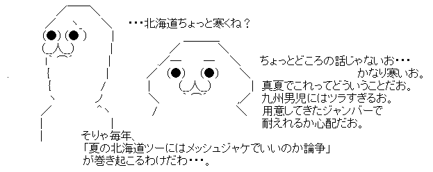 53_1