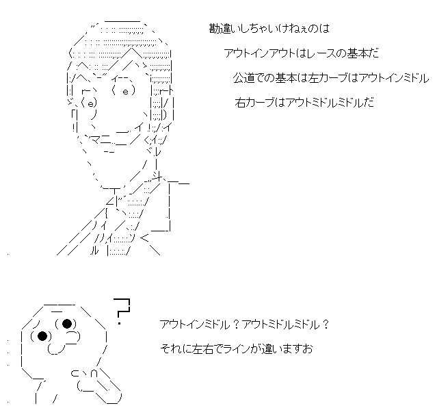 trafficinfo_1427125957_1701