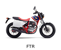 btn_bike_ftr