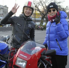 hot_20121209_150_001