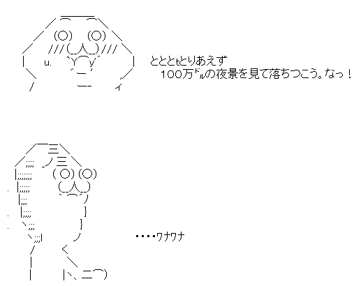85_1