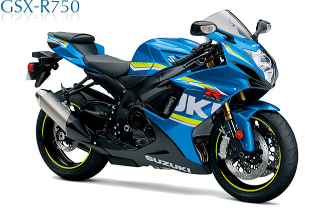 GSX-R750