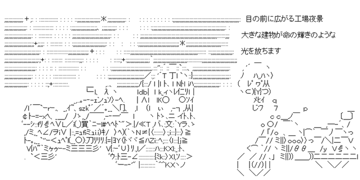 trafficinfo_1427125957_35701