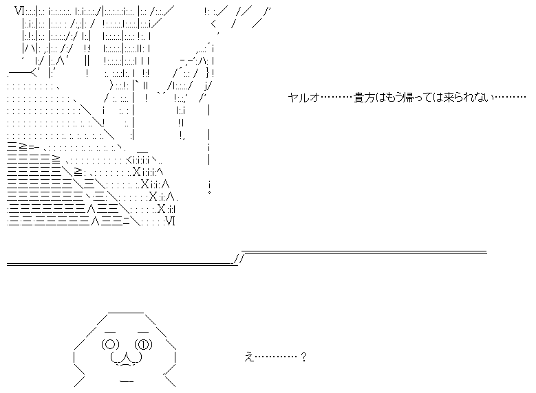 293