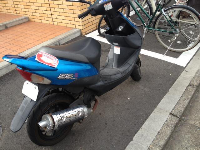 bike0774