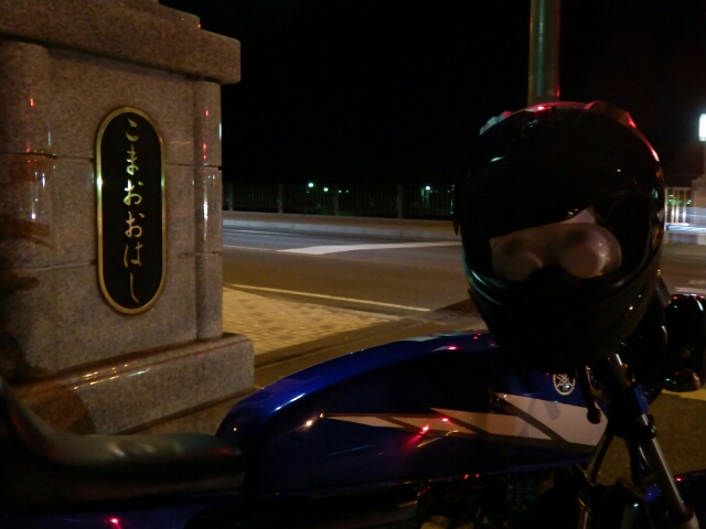 bike0802