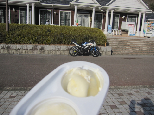bike0177