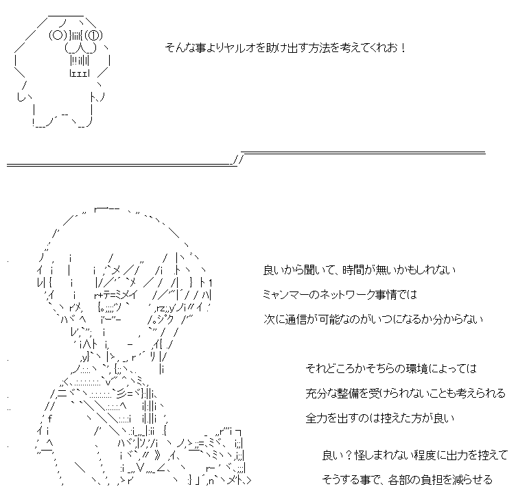 296