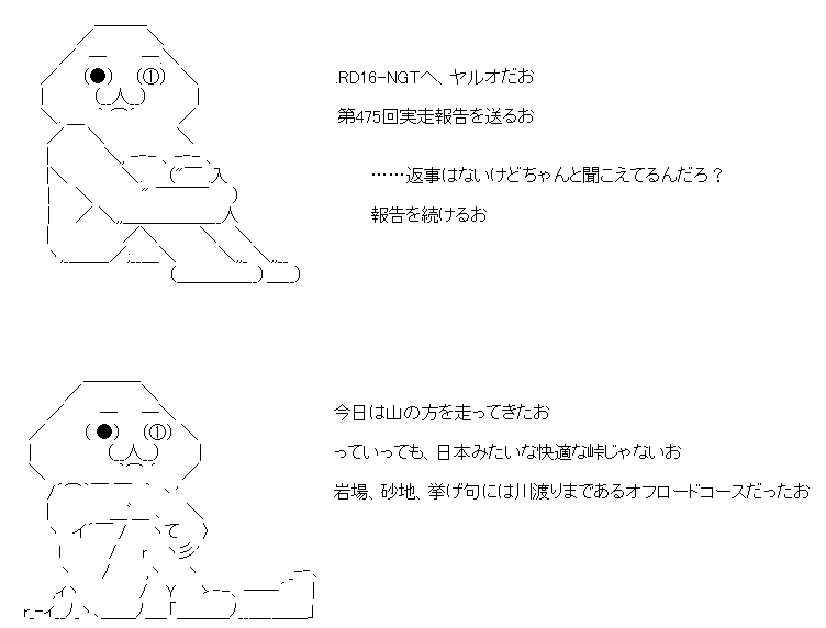 314