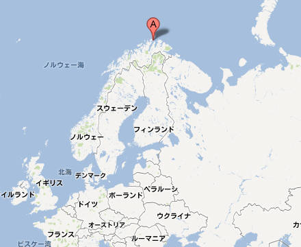 nordkapp