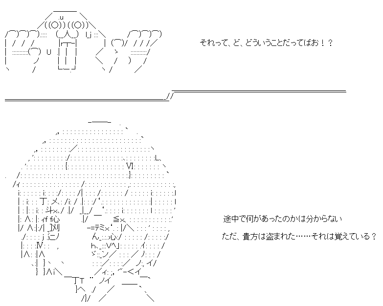 281