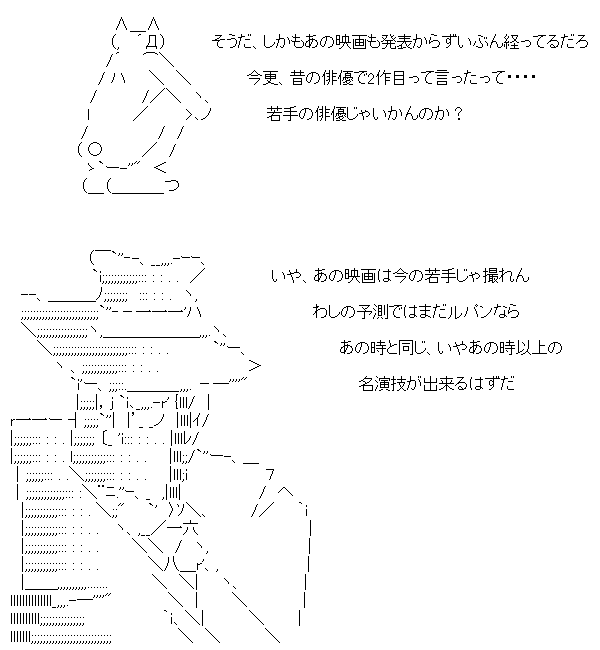 trafficinfo_1427125957_38101