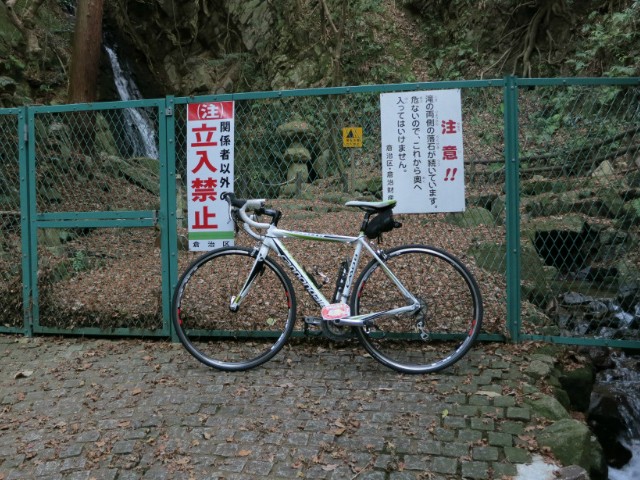 bike0905