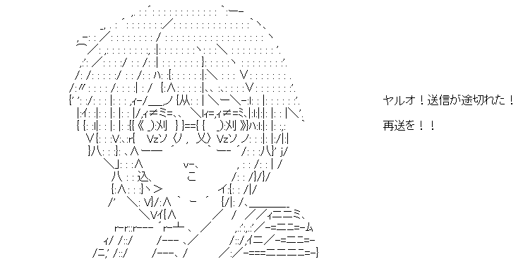 246