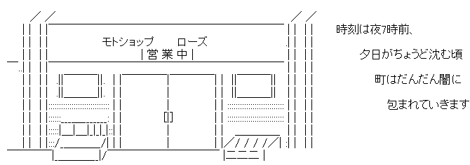 trafficinfo_1427125957_33101