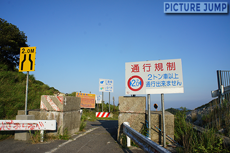DSC02045