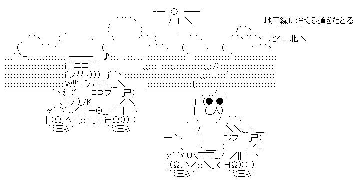trafficinfo_1427125957_75801