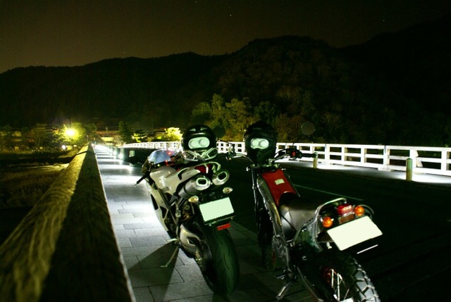 bike1179
