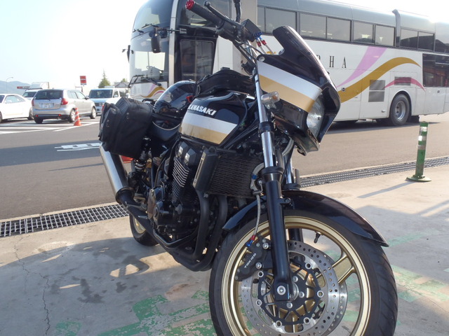 org4175149
