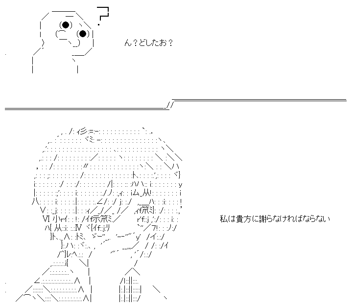 180