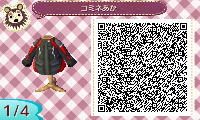 up208473