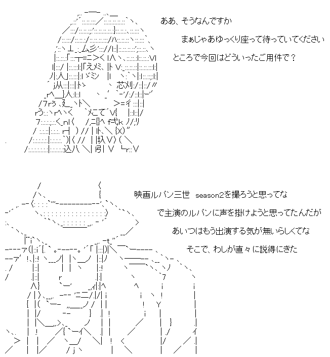 trafficinfo_1427125957_37901