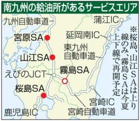 201404270003_000_m