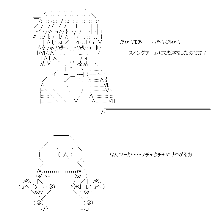 330