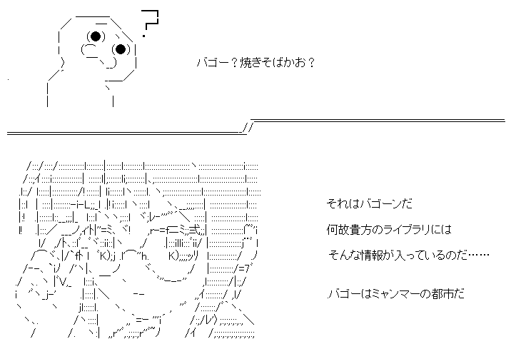 278