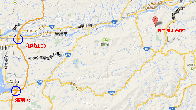 wakayama_bp