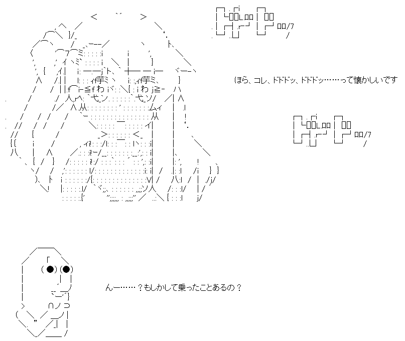 408