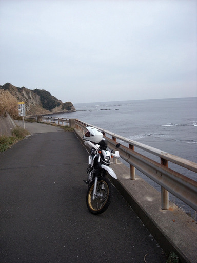 Z7uef