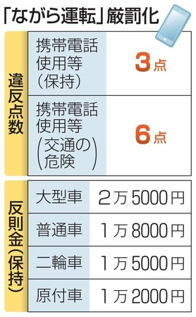 20190718-00000132-kyodonews-000-13-view