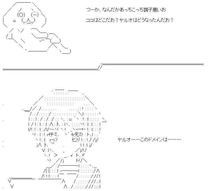 276